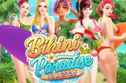 Bikini Paradise