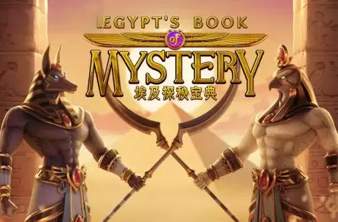 Egypts Book of Mystery