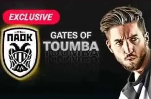 Gates of Toumba